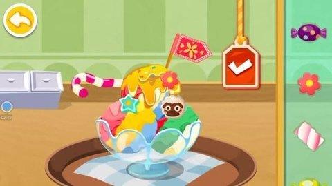 彩虹冰淇淋店完整版