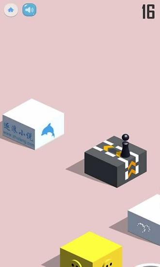 彩虹跳跳糖游戏红包版(3)