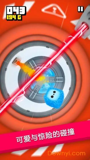 绒球历险记无限金币彩虹版(fiuffy fall)