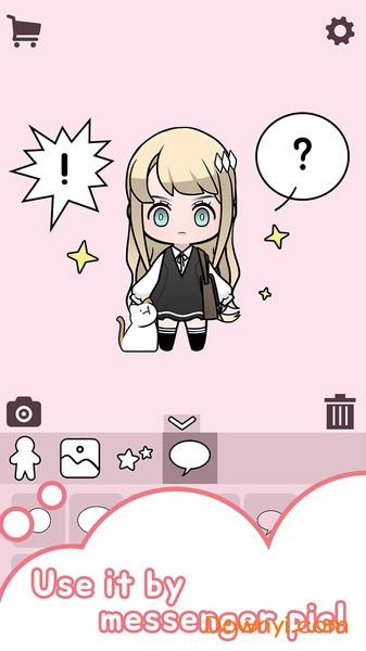 粉彩少女中文修改版