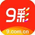 9彩彩票
