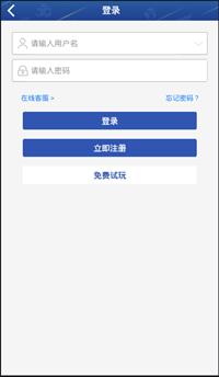 01彩票安卓版app