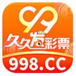 久久发彩票app