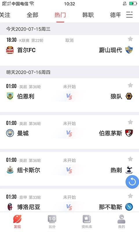 彩票彩虹多多最新版app