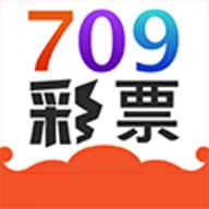 709彩票最新版