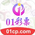 01彩票安卓版app