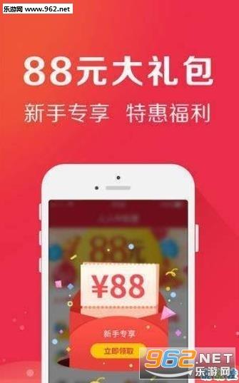 银河彩票app