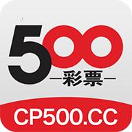 最新500彩票网app