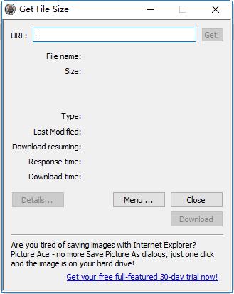 getfilesize软件下载